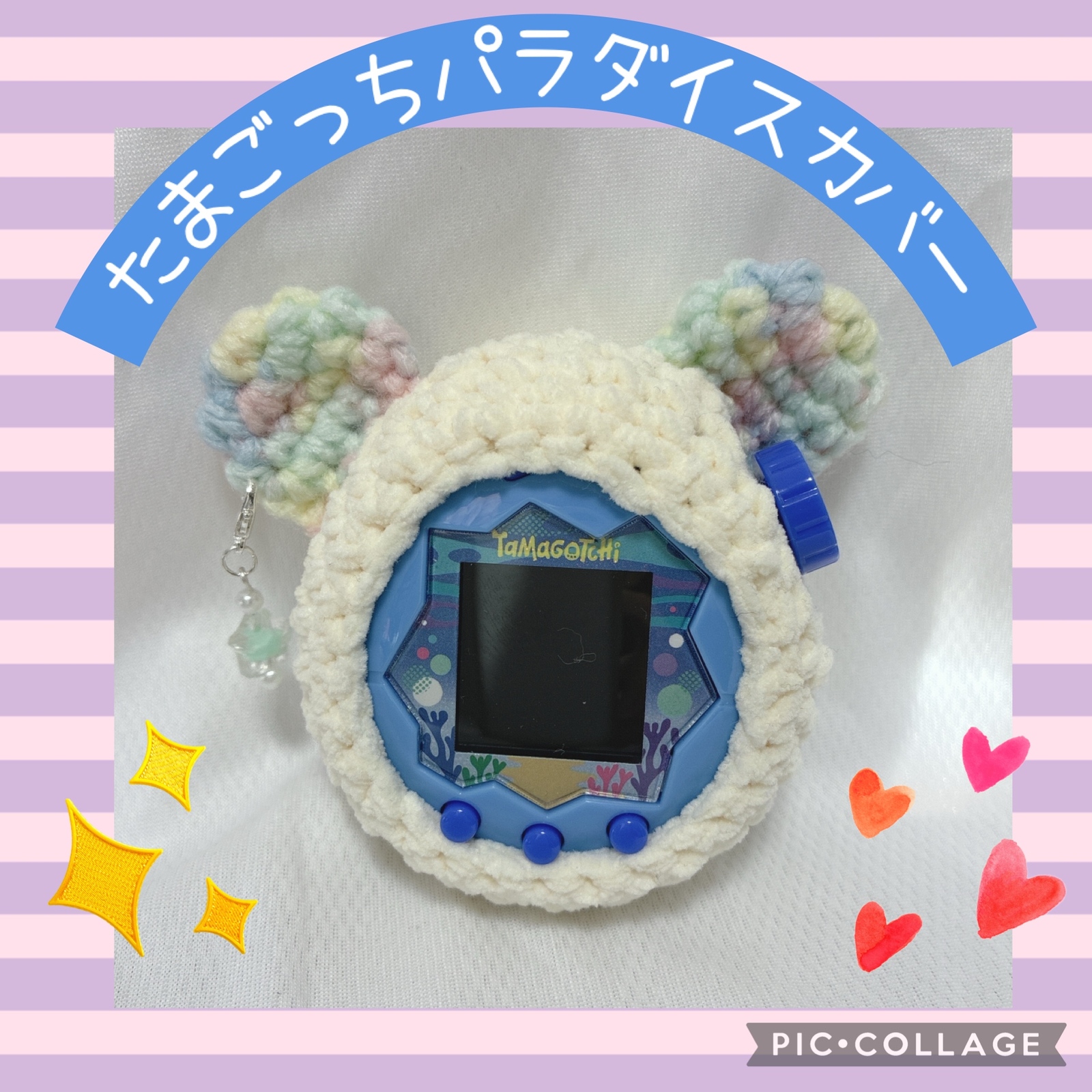 たまごっちカバーオーダー✿ユニ　スマート　みーつみくす　コネクション パラダイス たまごっちカバーオーダー✿ユニ スマート みーつみくす