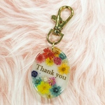 [Thank you]を送る、カラフルなお花畑キーホルダー