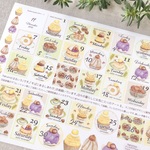 マロンデザート 2025年11月の日付シート（マスキングシール）sticker【在庫僅少】