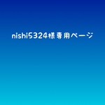 ☆送料込み☆ リバティパッチワークの大きめ肩掛けトートバッグ　＊ブラック