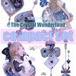 【新作先行】 The Crystal Wonderland / compact set / 25種類各3枚 / cotton melody / 人物ステッカー / ノベルティ付  【11月イベント】