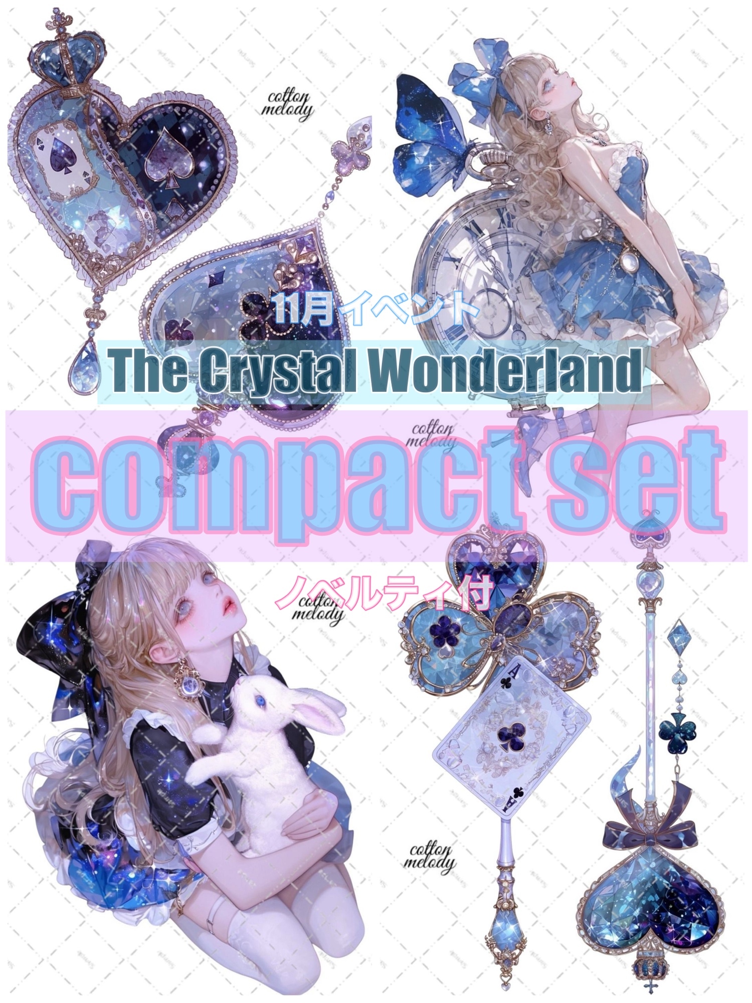 【クラフト長方形】アクセサリー梱包・ギフト箱の格上げに★ショップシール／名入れ クラフト紙・長方形シール】／アクセサリー梱包に添えたり