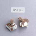 [紐色：リネン]ワイルドホースのマクラメピアス/イヤリング