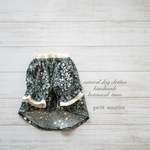 BLACKポタニカル*チュニック