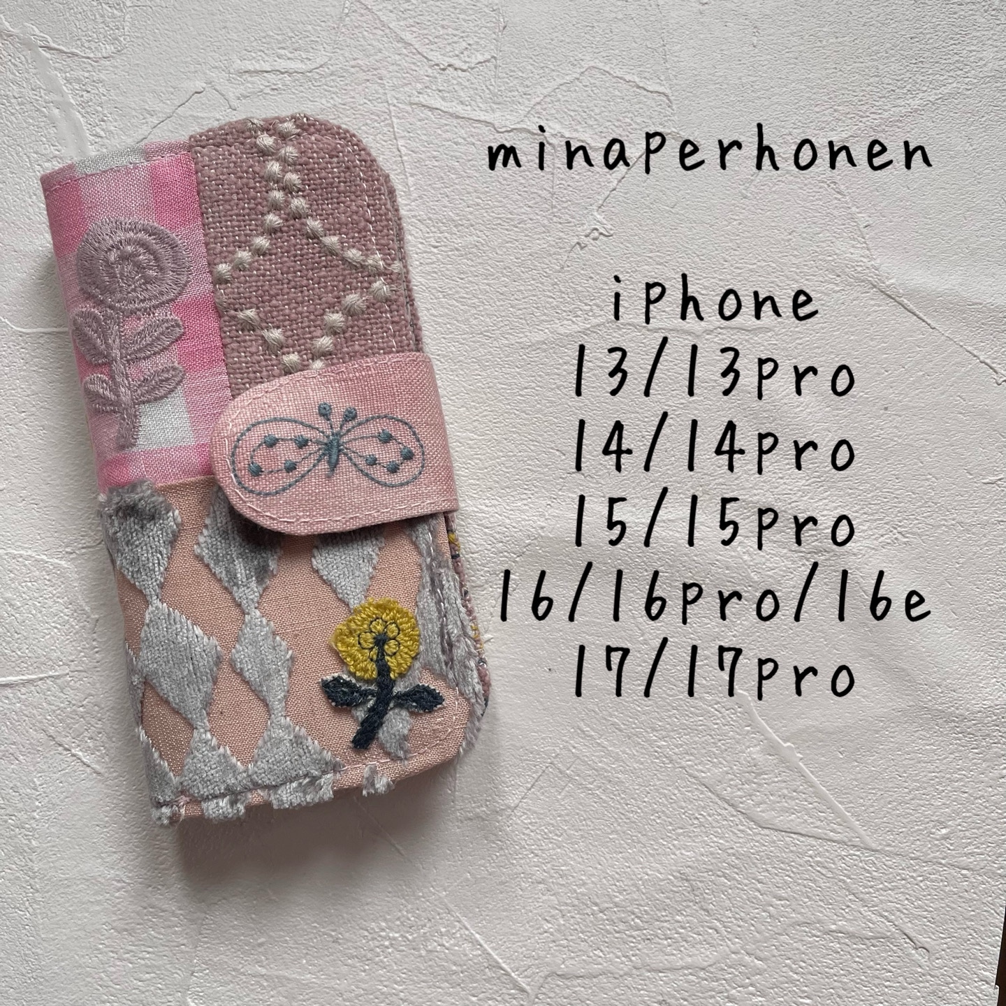 5/28*21 トヨコ 手帳型スマホケース ミナペルホネン 5/28*21 トヨコ 手帳型スマホケース ミナペルホネン 5/28*21