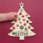 小さいピアス屋sime（しめ）のクリスマスピアス　豪華18粒セット　ゴールド/シルバー　ラッピング無料　サージカルステンレスピアス/樹脂イヤリング対応です