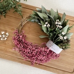 ペッパーベリーとグリーンのリース(24cm)