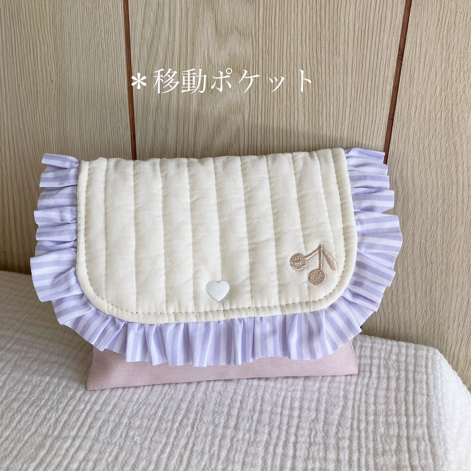 ピアニカケース イブル メロディオン ヌビ チェリー バッグ ピンク