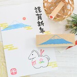富士山と初日の出のはんこ