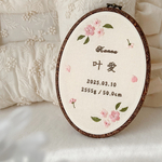 刺繍命名書〘 桜 〙お七夜 節句 記念 ベビー　