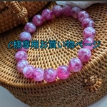 C様✨専用お買い物ページです