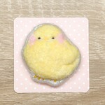 ふわふわ刺繍ブローチ〈ひよこ〉