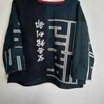 romo-1023様お取り置き　490. トップス