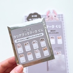 クリアブックマークくじ | Z064