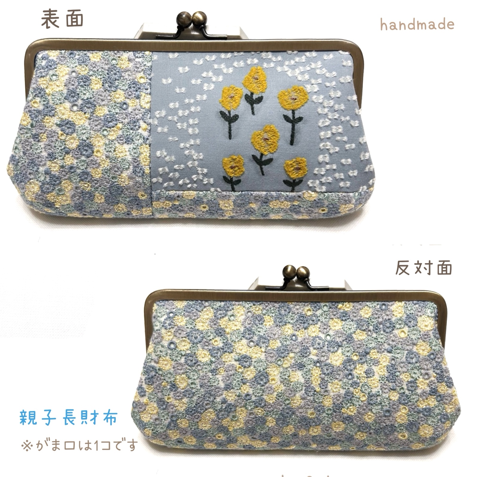 ✩専用✩ ミナペルホネン☆ラウンドファスナー長財布☆ケース✩ハンドメイド 専用※ミナペルホネン☆ラウンドファスナー長財布☆