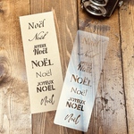 ステンシルシート『ノエル だらけ』