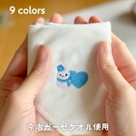 【9色から選べる】【名入れ対応】スノーマン 刺繍ハンカチ 今治タオル ガーゼハンカチ 冬ギフト クリスマス プレゼント 雪だるま 推し活 刺繍 名入れハンカチ Cocoropal