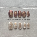 【11月30日までの期間限定販売】秋と冬の境目｜秋ネイル｜冬ネイル｜秋冬ネイル｜クリスマスネイル
