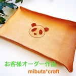 パンダちゃんレザートレーお客様オーダー作品