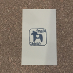 消しゴムはんこ  角丸 北欧 こわれもの (fragile)  馬