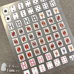 【 ネイル シール 】 トランプ ポーカー 大富豪 ジョーカー 幸運 自然 可愛い 美容 手 爪 デート 女 手紙 便箋 スタンプ 立体 ステッカー おしゃれ 結婚式 招待状 ウエディング 引き出物 