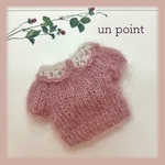 22cmドール用🤎モヘア半袖セーター♡くすみピンク　リカちゃん　ブライス