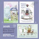 2026年　うまい具合に棚ぼた気分！年賀状