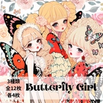 (NO.437)人物ステッカー 女の子ステッカー 人物シール　女の子シール オリジナルステッカー　コラージュ素材　手帳素材
