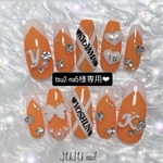 tsu2-na5様専用