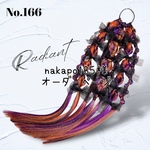 nakapo185様専用ページ