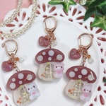 猫 きのこのお家シェイカーキーホルダー