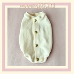 yobuta様専用