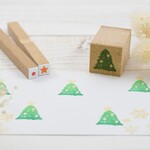 【在庫限り】小さいクリスマスツリーの多色押しスタンプ