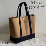 ポケット沢山【帆布トート バッグ】Mサイズ Cタイプ・A4対応・マザーズバッグ・通勤バッグ・ビジネスバッグ・8号帆布・軽量・A4サイズ・ツートンカラー