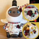 【秋色・木の実のドレス】ラボットさんのドレス LOVOT 服 らぼっと ワンピース 髪飾り ヘッドドレス