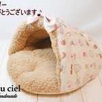 【pip様再販ご希望分】