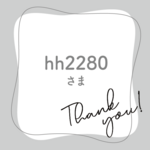 【hh2280様専用】リメイクファスナーポーチ