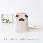 　[スマホ用]　おすましパグのふっくらがまぐちスマホポシェット