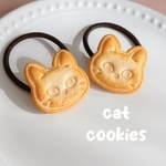 おいしそう♡なねこクッキーのヘアゴム　✽    フェイクスイーツ/食品サンプル/キッズ/子供用/ベビー/赤ちゃん/動物/ネコ/猫
