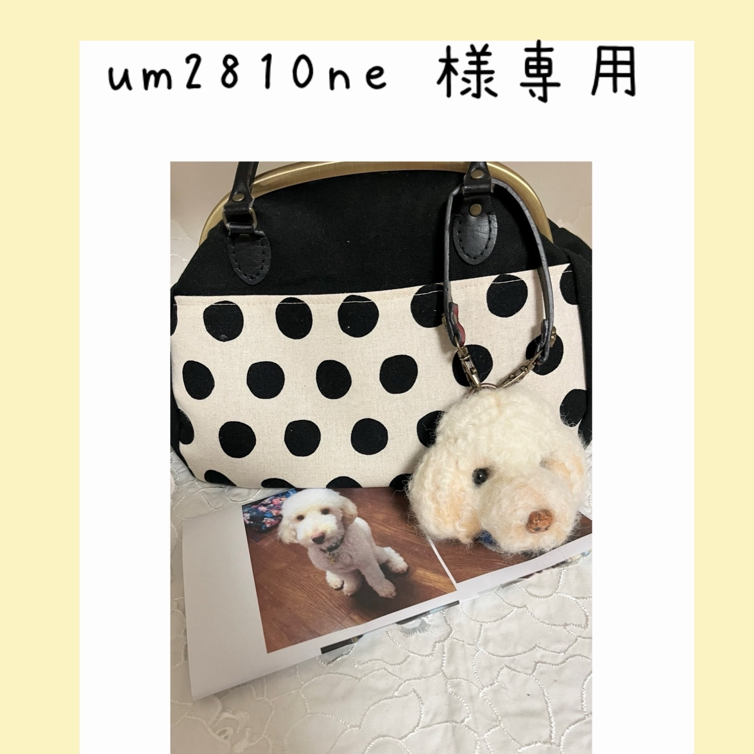 羊毛フェルト⭐︎ 元気いっぱいのあの子へ⭐︎五月人形ちゃん