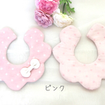 【再販】おしゃまなリボンのオーガニックコットンスタイ✴︎出産祝い
