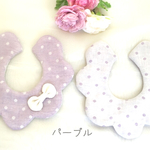 【再販】おしゃまなリボンのオーガニックコットンスタイ✴︎出産祝い