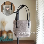 W.R.K.K様専用【カスタムオーダー】♡持ってるだけで可愛い♡小さめボア ショルダーバッグ トートバッグ ミニ グレー×ブラック　底板付き　ハートボアモチーフ両面🩷🩷