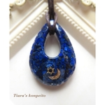 9月と12月の誕生石・魔除け・疲労緩和・戌年＊牡牛座＊射手座＊水瓶座の守護石/ラピスラズリの三日月と六芒星のオルゴナイト ペンダント(小)(01)