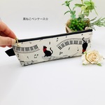 【再販】ペンケース☆黒ねこ&ピアノ　音符　鍵盤　リボン（生成り）