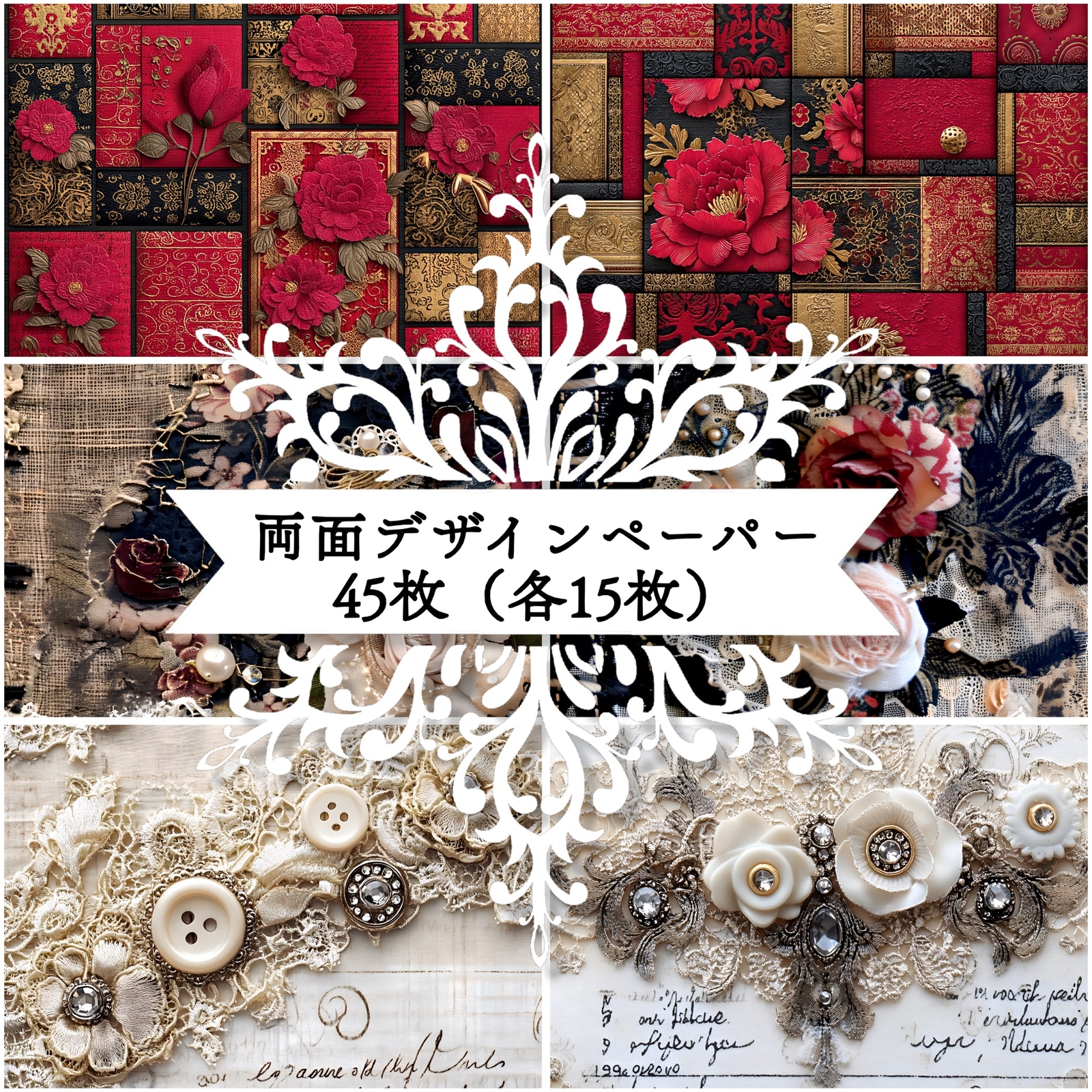 lien - 作品一覧 | minne 国内最大級のハンドメイド・手作り通販サイト