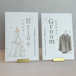 リニューアル🫧販売実績100件以上🕊️《人気商品》選べるデザイン＆用紙♡受付サイン♡　ウェディング　パール　ペーパーアイテム