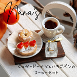 シュガードーナツと苺パンのコーヒーセット