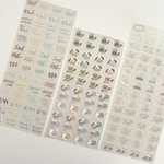 【1ループ販売】ミニステッカーテープ　ワンポイント