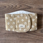 アルファベット柄(ベージュ)立体マナーベルト